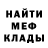 КЕТАМИН ketamine Mariva DeBorde