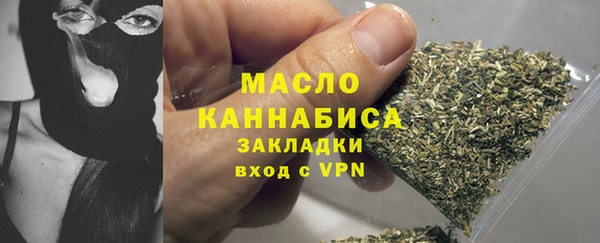 меф Покачи