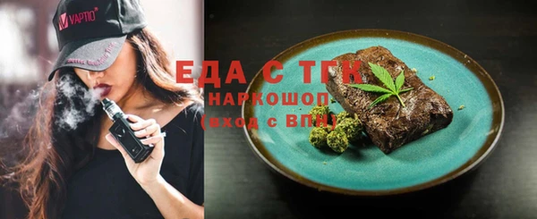 кокс Балабаново