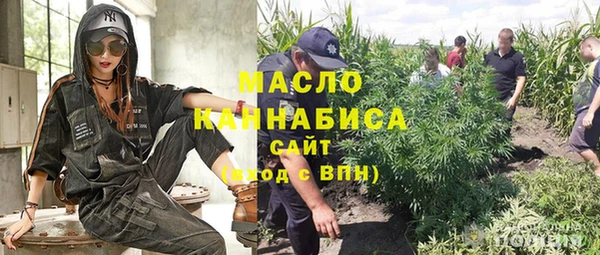 амфетамин Баксан