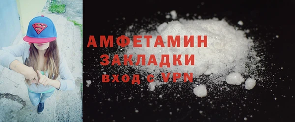 кокс Балабаново