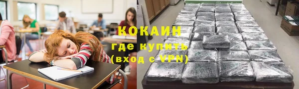 винт Покровск