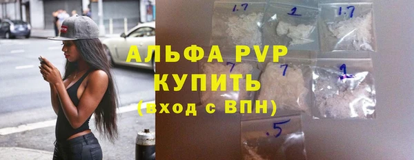 кокс Балабаново