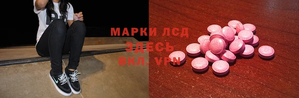 кокс Балабаново
