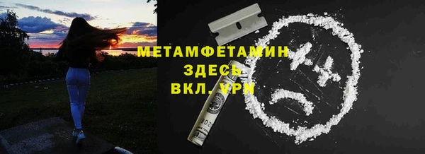 кокс Балабаново