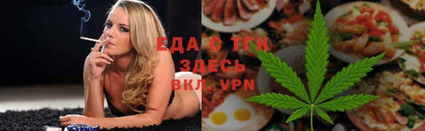 амфетамин Баксан