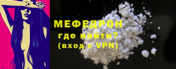кокс Балабаново