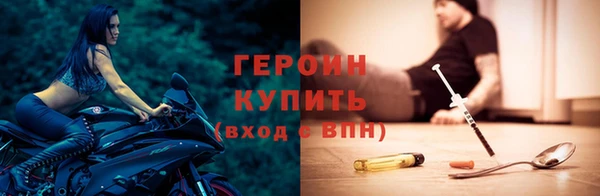 амфетамин Баксан