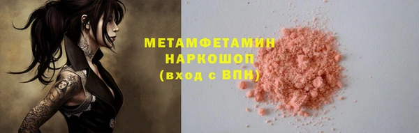 кокс Балабаново