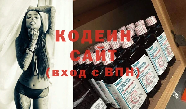 кокс Балабаново