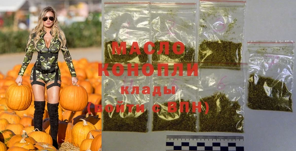 кокс Балабаново