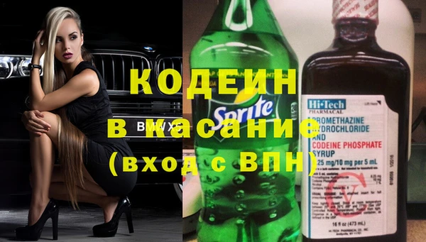 кокс Балабаново