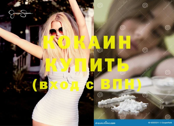 амфетамин Баксан