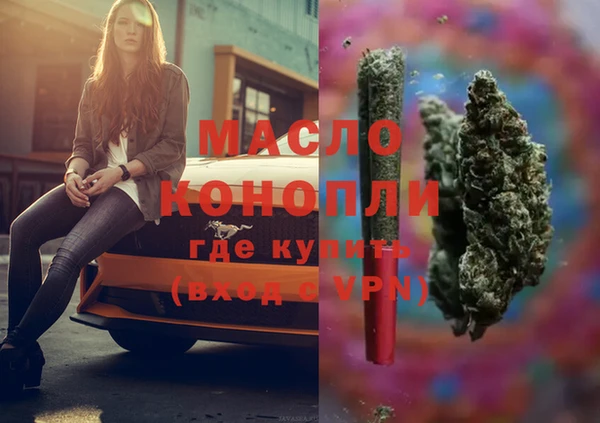 кокс Балабаново