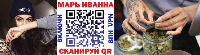 Бошки марихуана LSD WEED  mega маркетплейс  Пересвет 